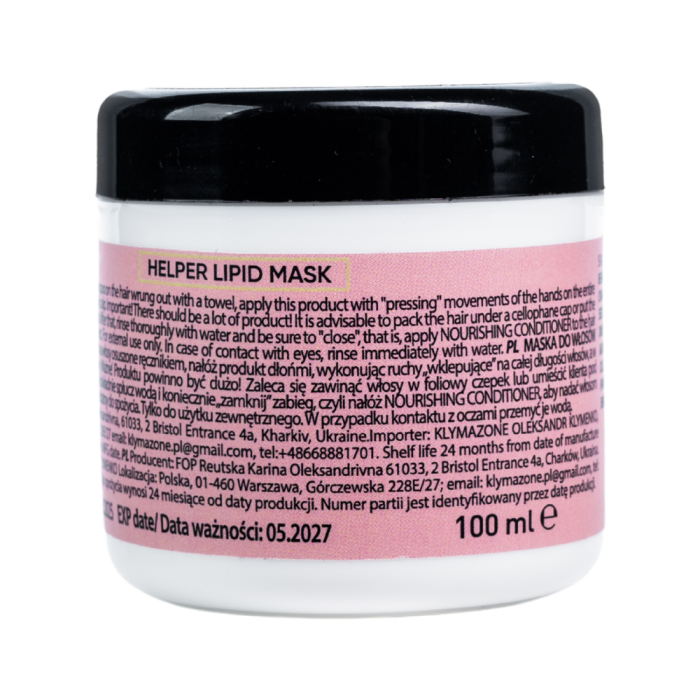Helper Lipid Mask 100ml